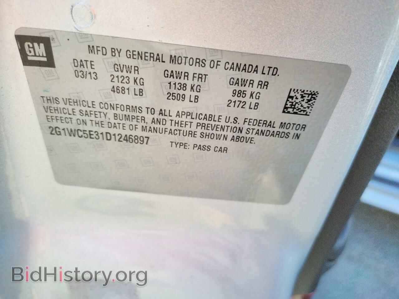 2013 CHEVROLET IMPALA - VIN: 2G1WC5E31D1246897 - Фото 10