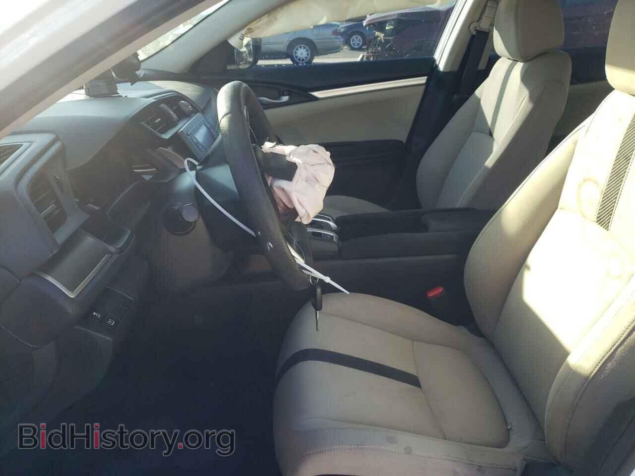 2017 HONDA CIVIC - VIN: 19XFC2F53HE055559 - Фото 7