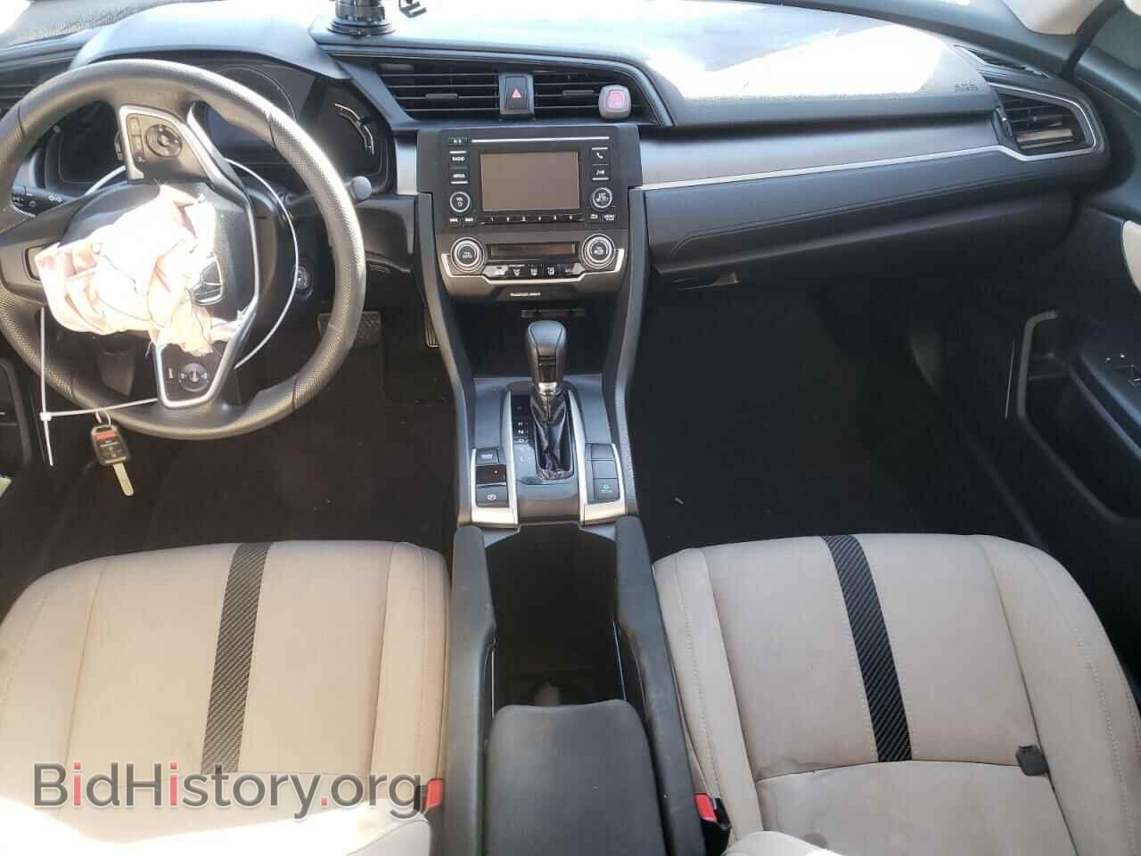 2017 HONDA CIVIC - VIN: 19XFC2F53HE055559 - Фото 8