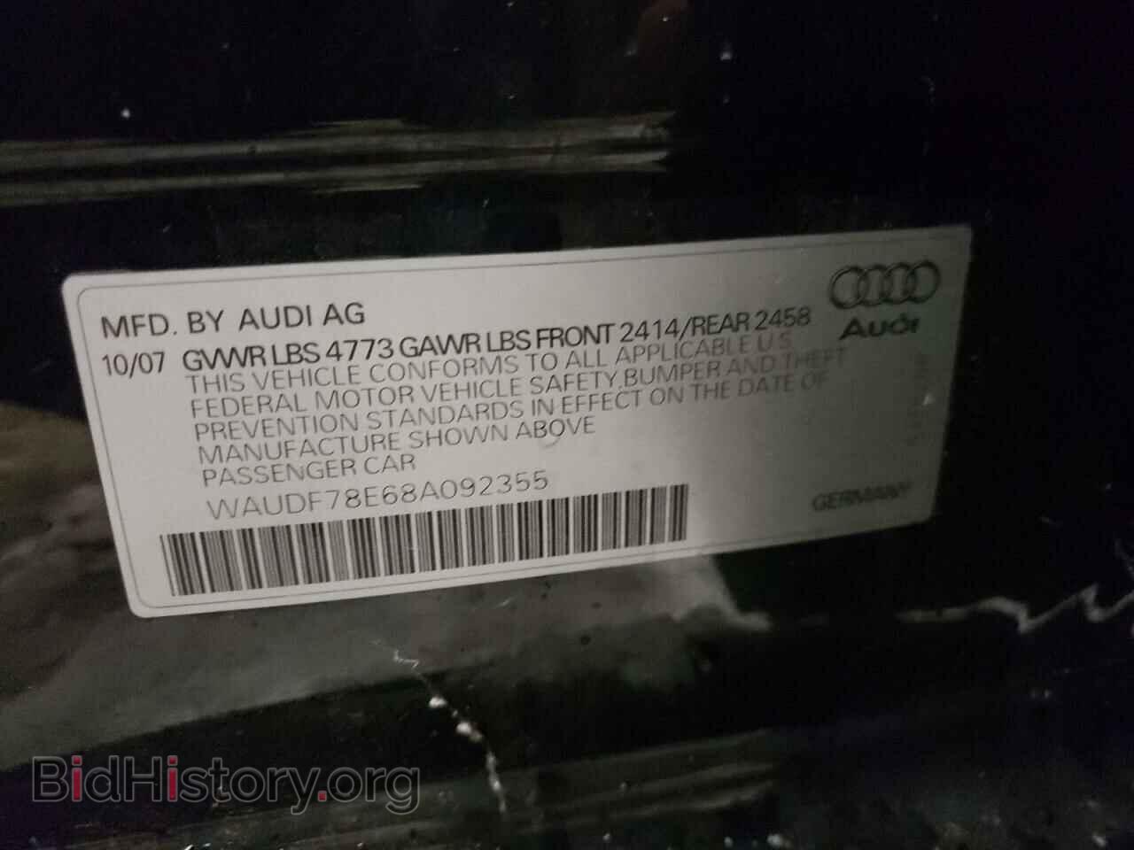2008 AUDI A4 - VIN: WAUDF78E68A092355 - Фото 13