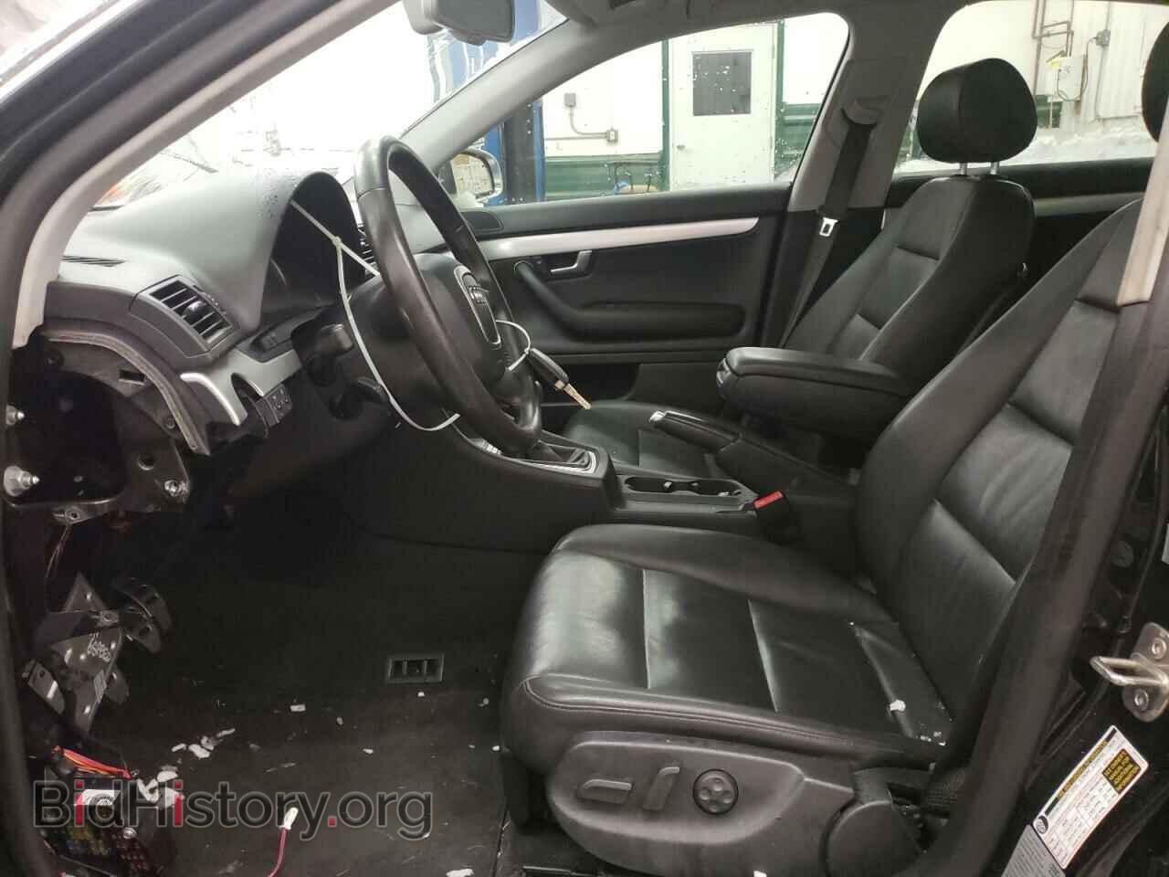 2008 AUDI A4 - VIN: WAUDF78E68A092355 - Фото 7