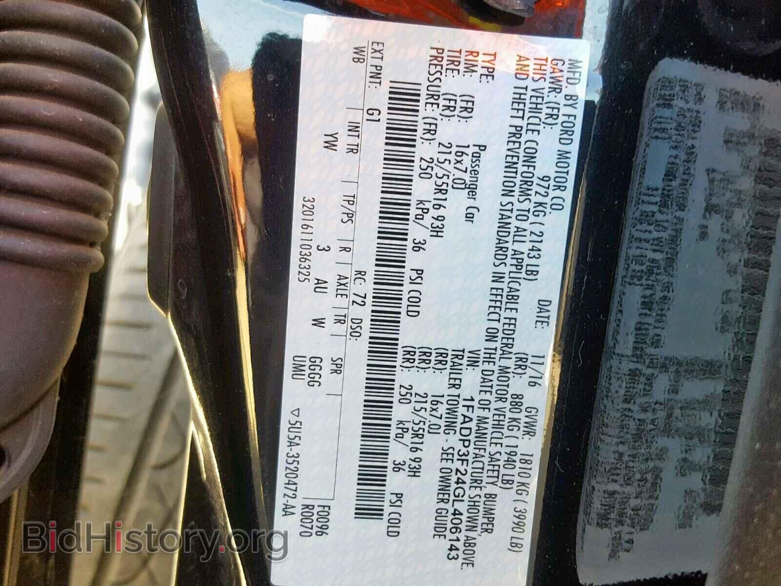 2016 FORD FOCUS SE - VIN: 1FADP3F24GL406143 - Фото 10