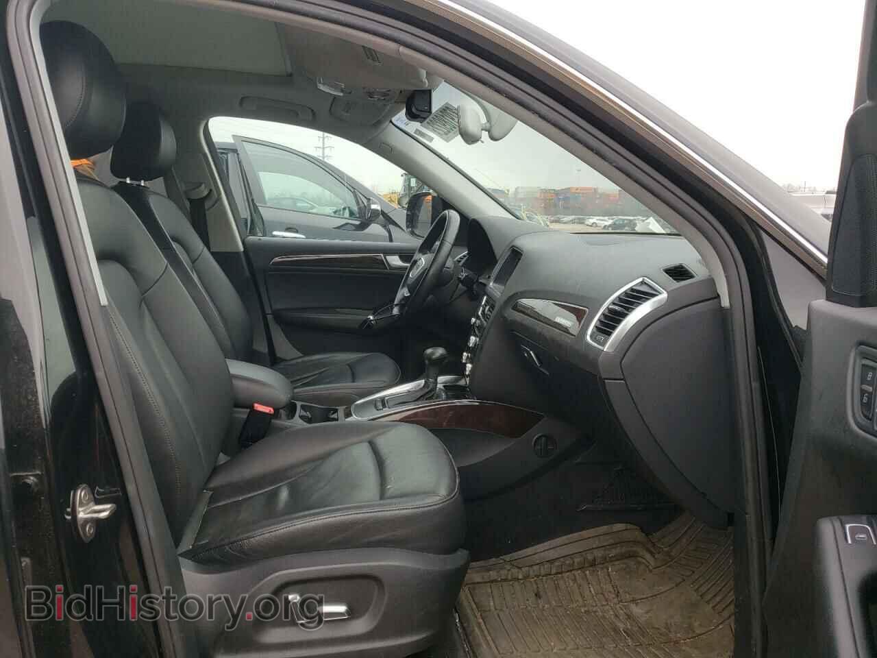 2013 AUDI Q5 - VIN: WA1CFAFP3DA009016 - Фото 5