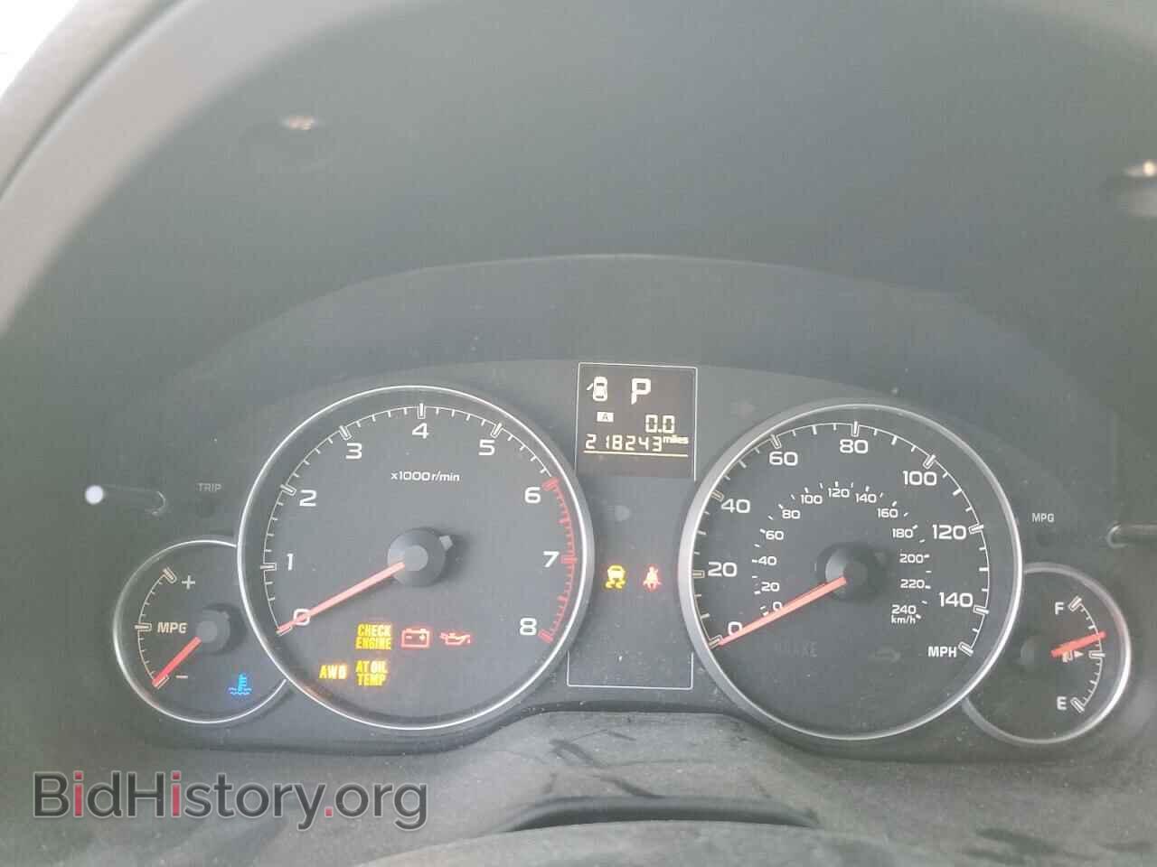 2014 SUBARU OUTBACK - VIN: 4S4BRCCC4E3208776 - Photo 9