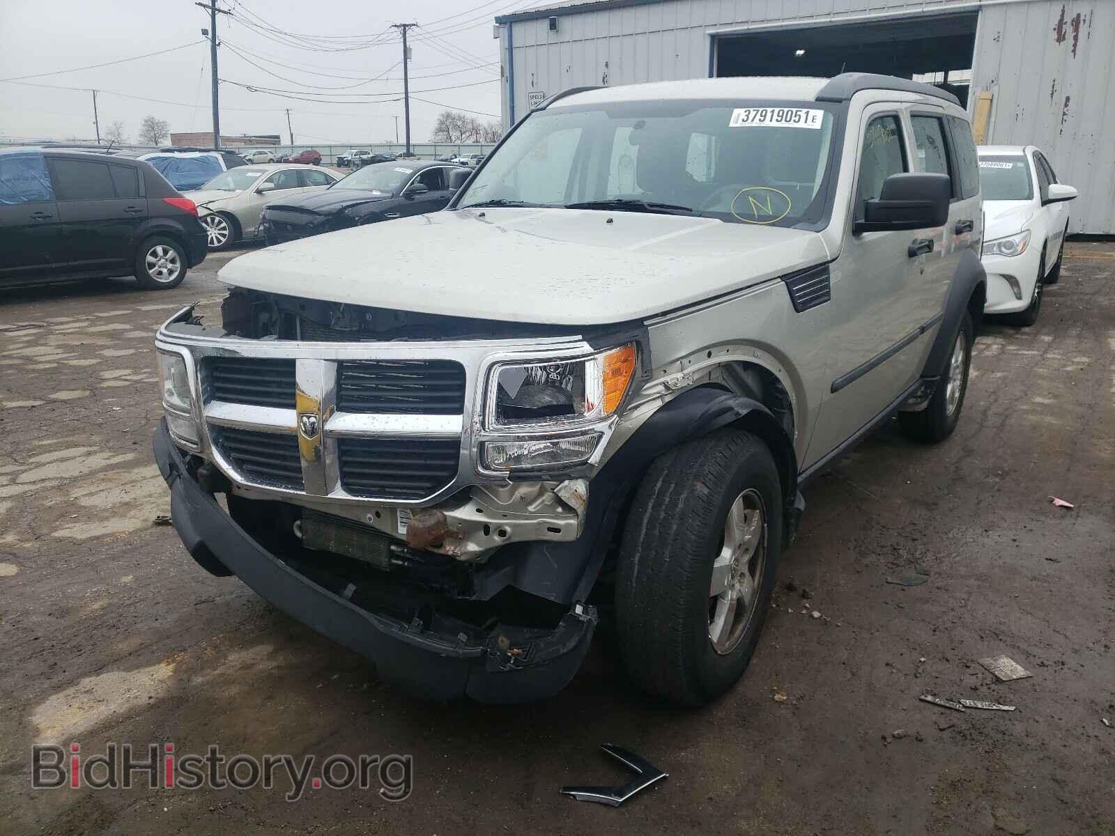 2008 DODGE NITRO - VIN: 1D8GT28K68W243801 - Фото 2