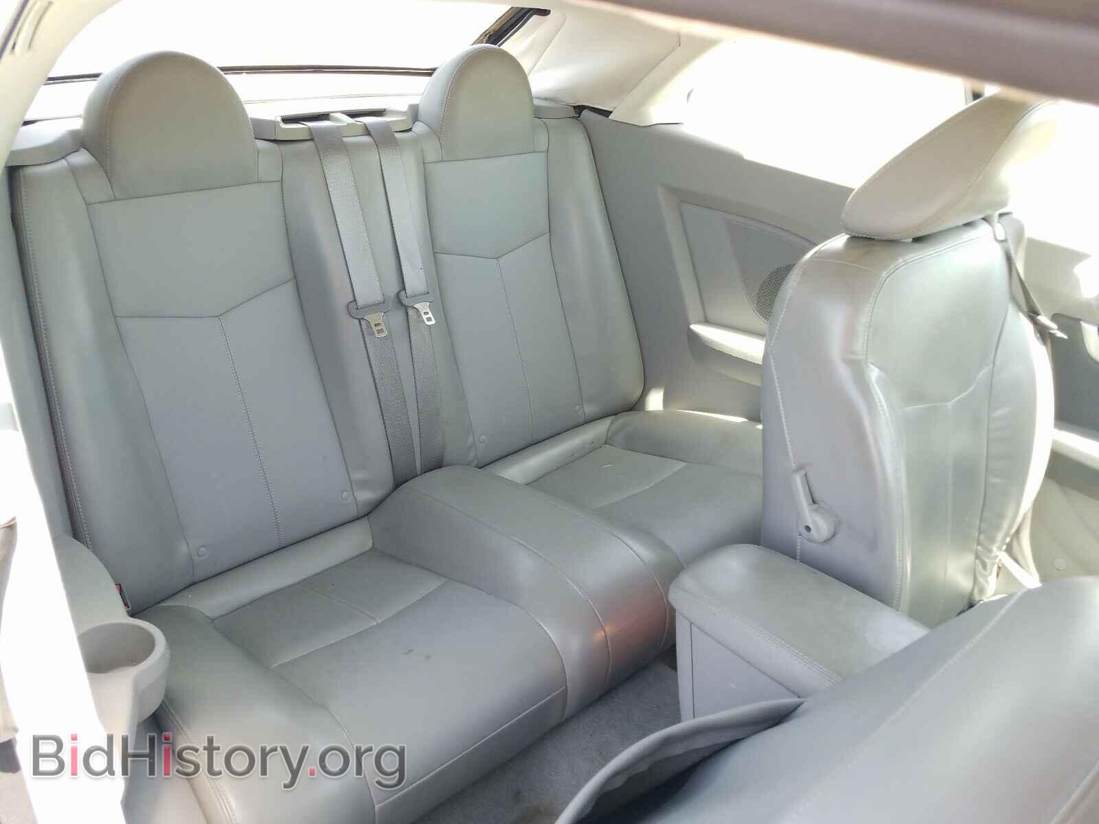 2008 CHRYSLER SEBRING - VIN: 1C3LC65M88N150492 - Фото 6