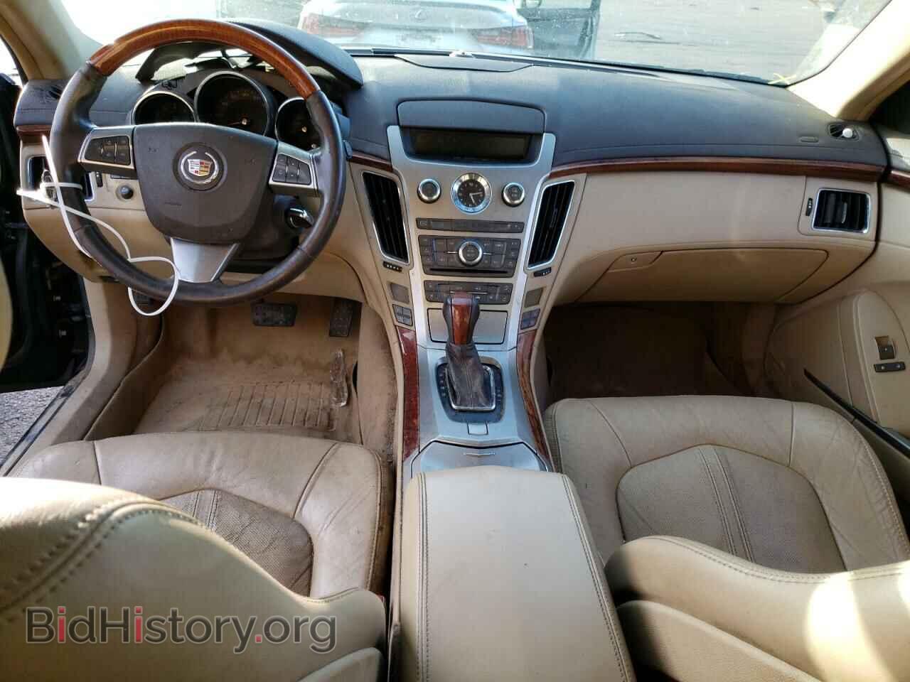 2010 CADILLAC CTS - VIN: 1G6DP8EV6A0148819 - Фото 8