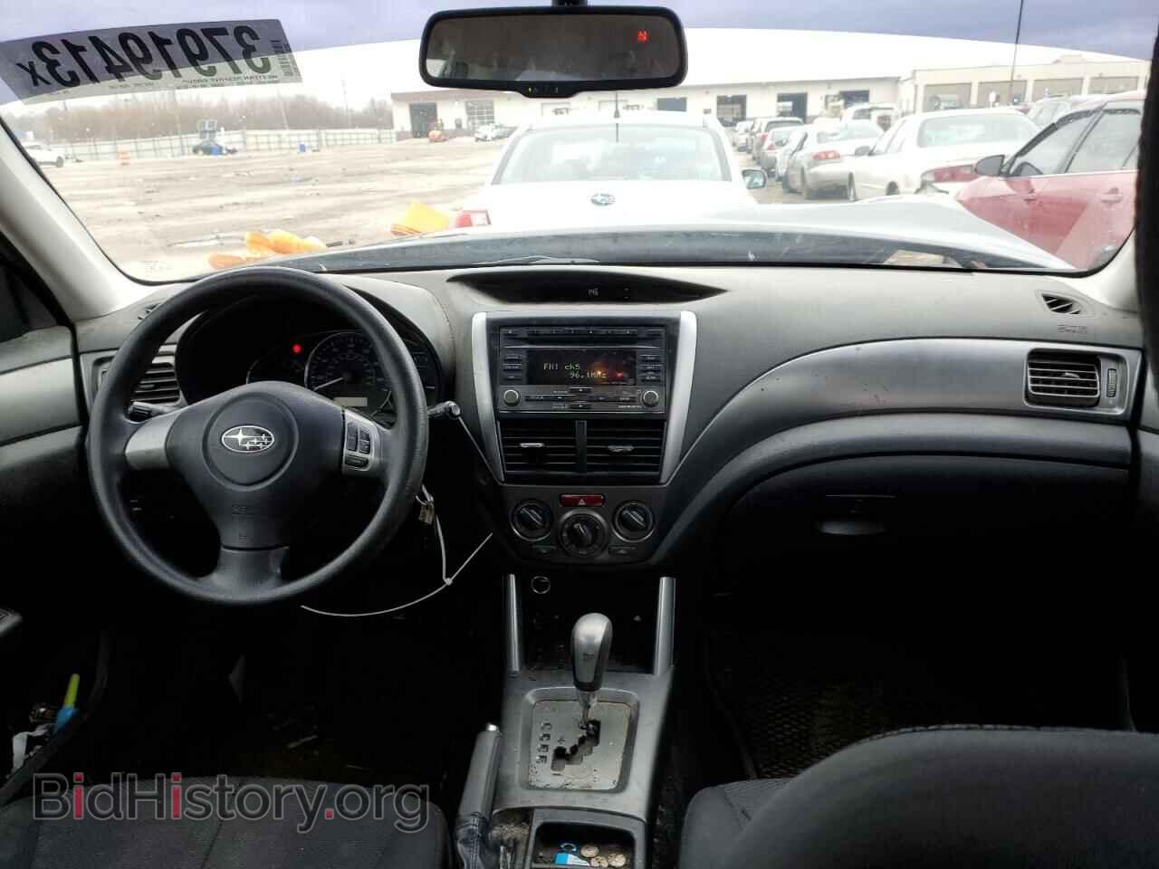 2012 SUBARU FORESTER - VIN: JF2SHBBC3CH423909 - Фото 8