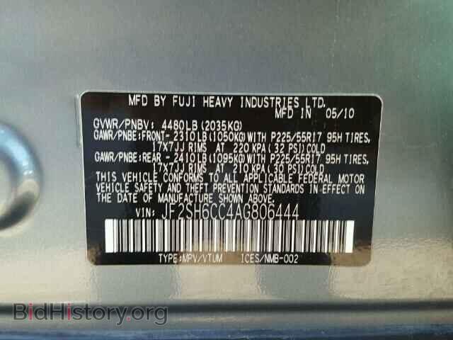 2010 SUBARU FORESTER - VIN: JF2SH6CC4AG806444 - Photo 9