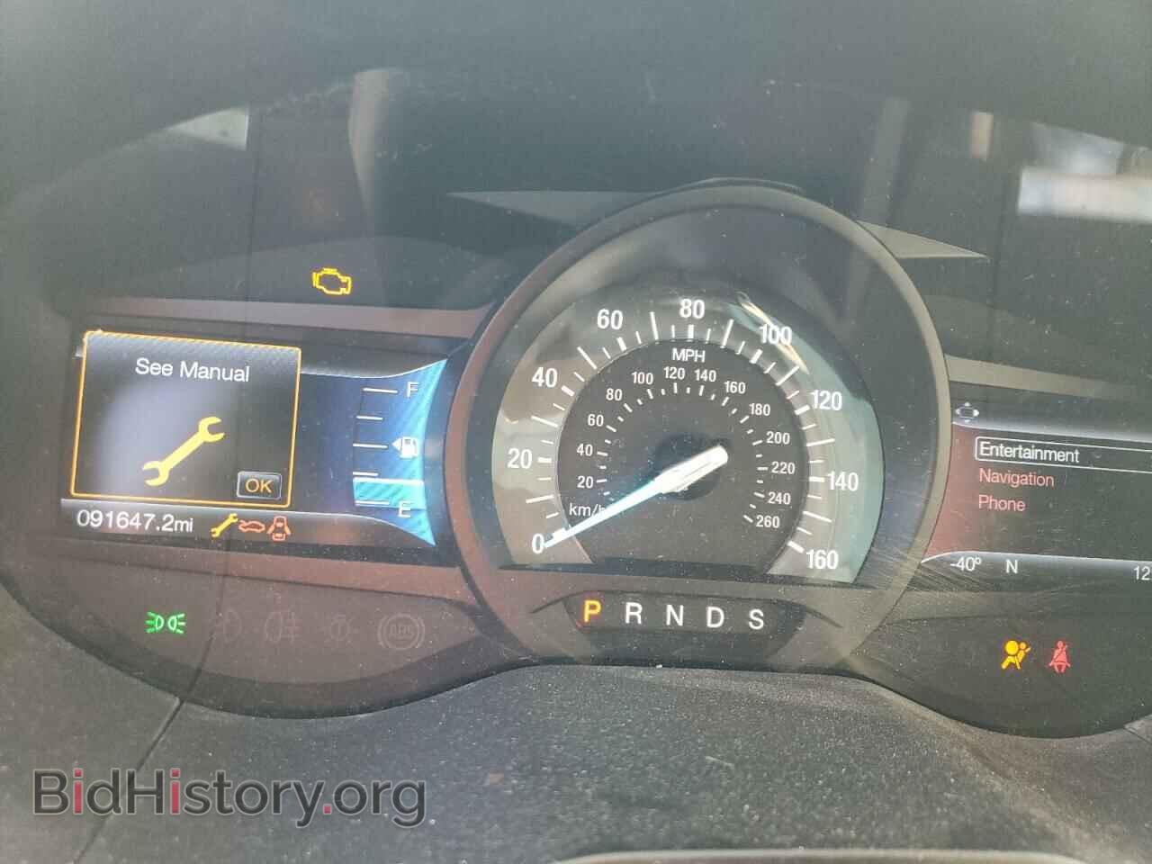 2015 FORD EDGE - VIN: 2FMPK4K95FBB21024 - Photo 9