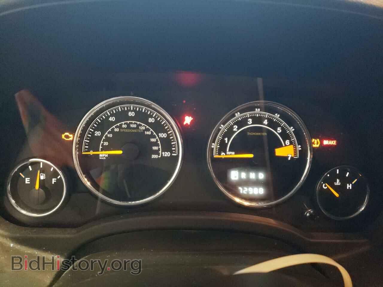 2017 JEEP COMPASS - VIN: 1C4NJDEB2HD122979 - Photo 9