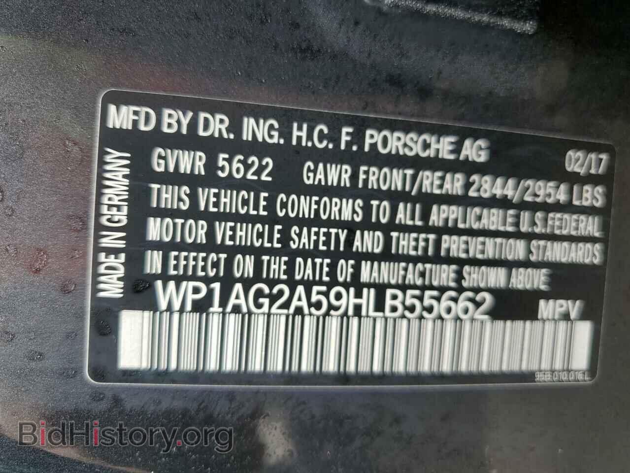 2017 PORSCHE MACAN - VIN: WP1AG2A59HLB55662 - Фото 13