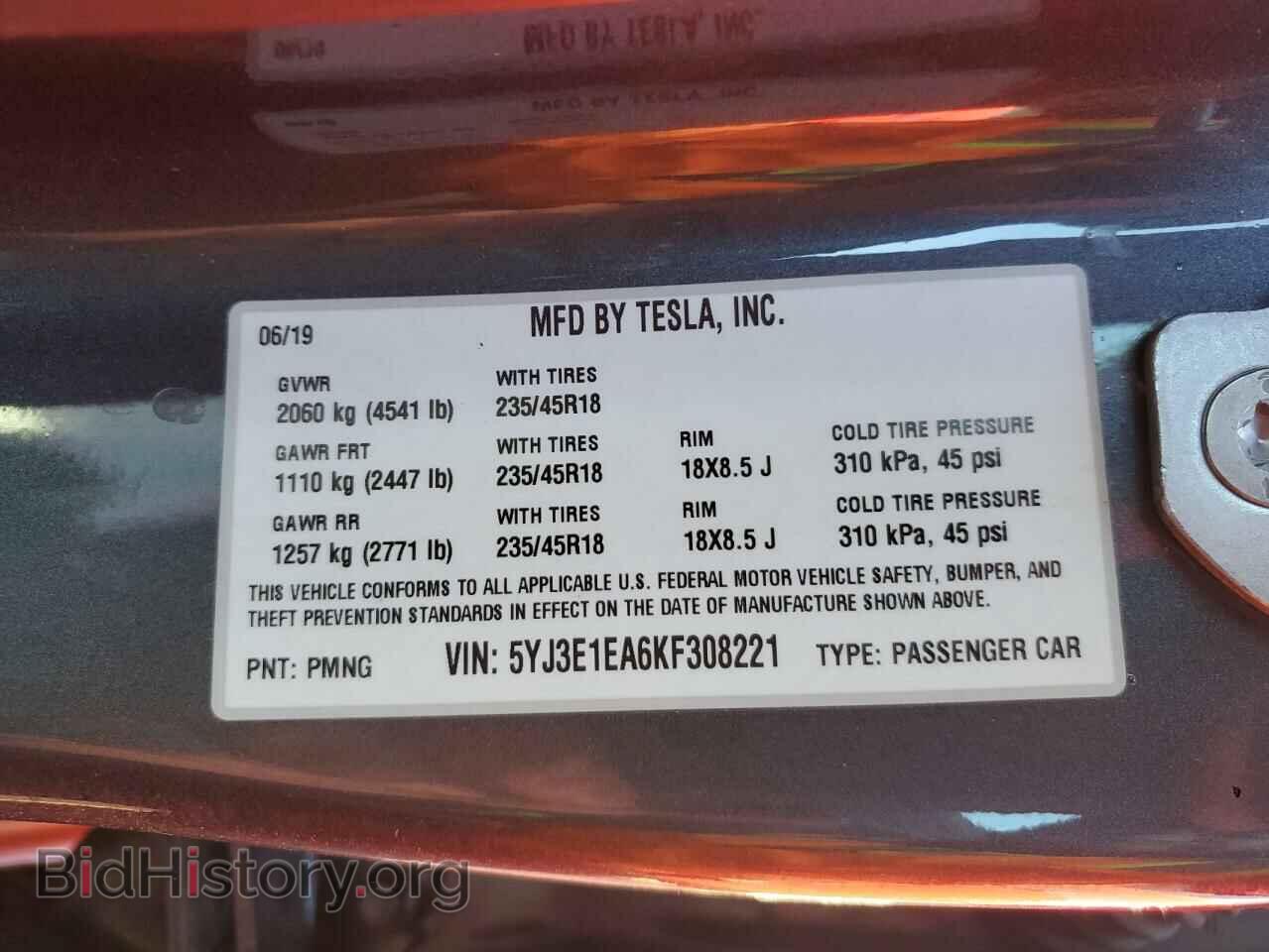 2019 TESLA MODEL 3 - VIN: 5YJ3E1EA6KF308221 - Photo 12