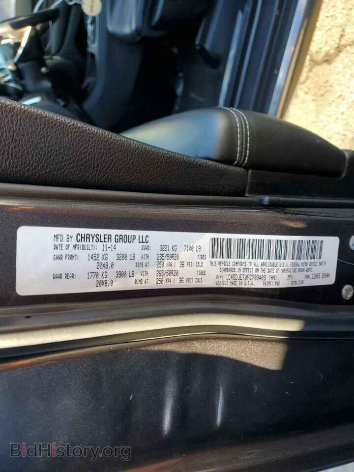 2015 DODGE DURANGO - VIN: 1C4SDJET0FC703403 - Фото 14