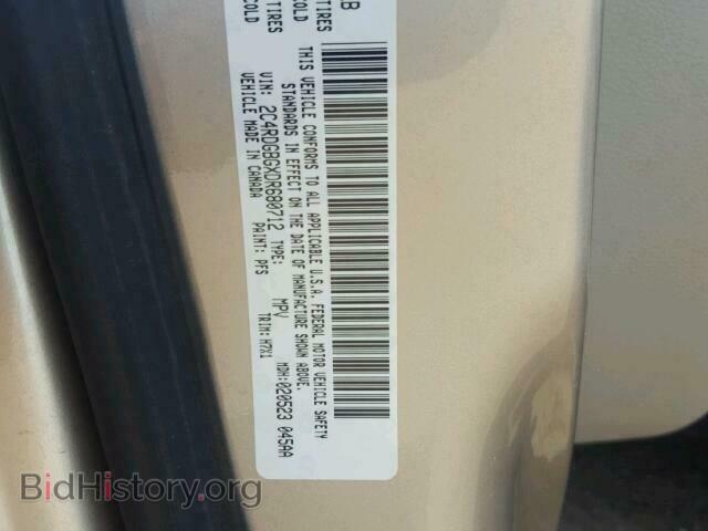 2013 DODGE CARAVAN - VIN: 2C4RDGBGXDR680712 - Фото 10