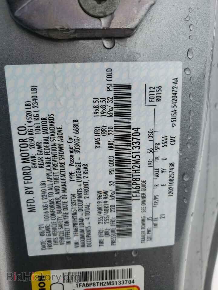 2021 FORD ALL Models - VIN: 1FA6P8TH2M5133704 - Фото 12