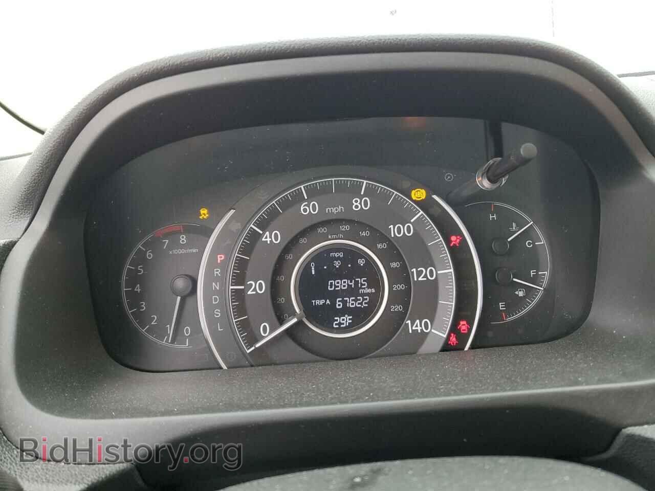 2015 HONDA CRV - VIN: 3CZRM3H59FG711367 - Фото 9