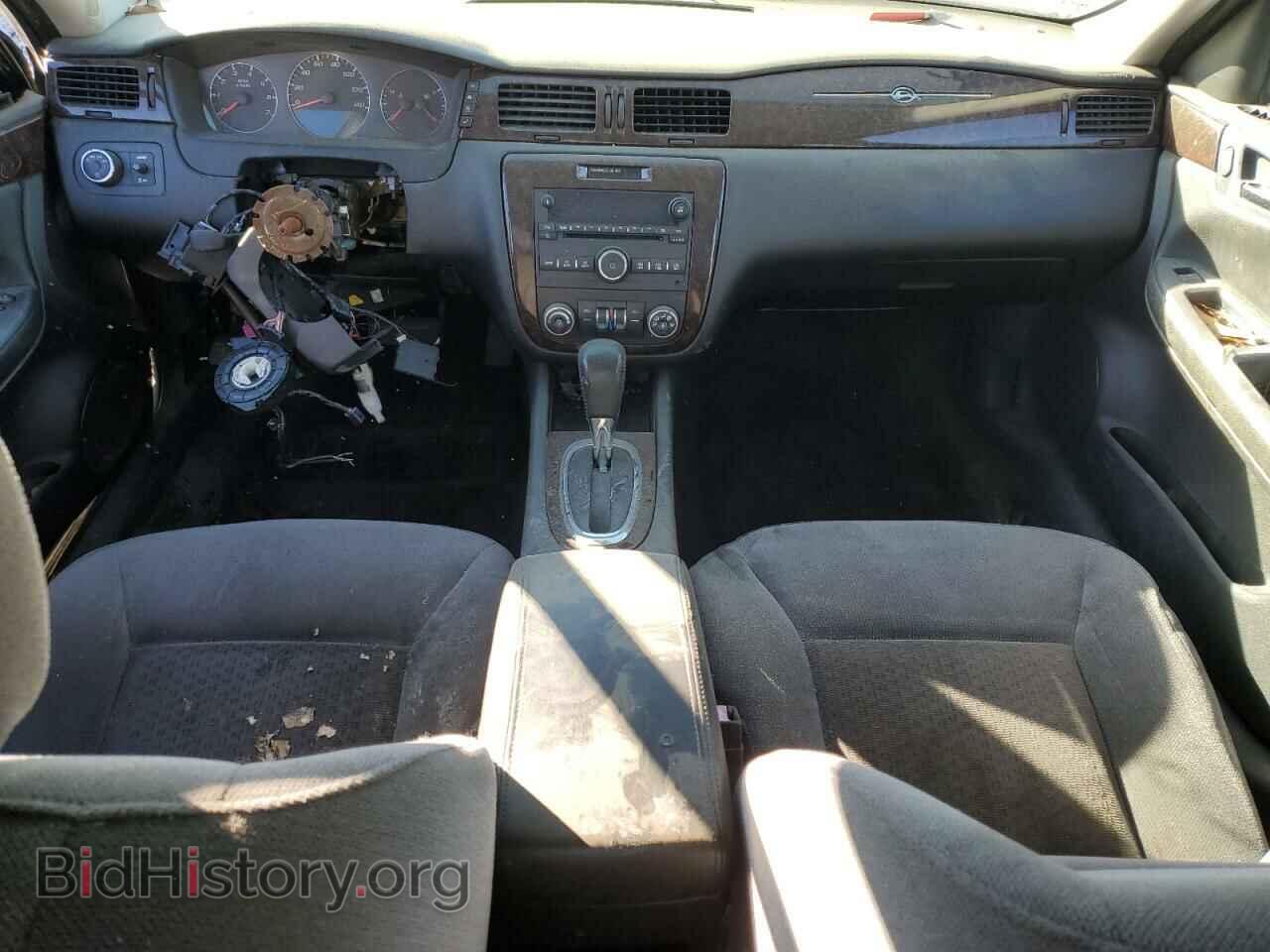 2012 CHEVROLET IMPALA - VIN: 2G1WG5E38C1279477 - Фото 8