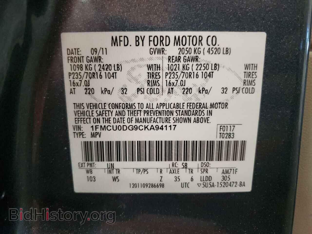 2012 FORD ESCAPE - VIN: 1FMCU0DG9CKA94117 - Фото 13