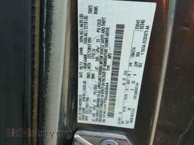2013 FORD ESCAPE - VIN: 1FMCU0F77DUA83684 - Фото 10