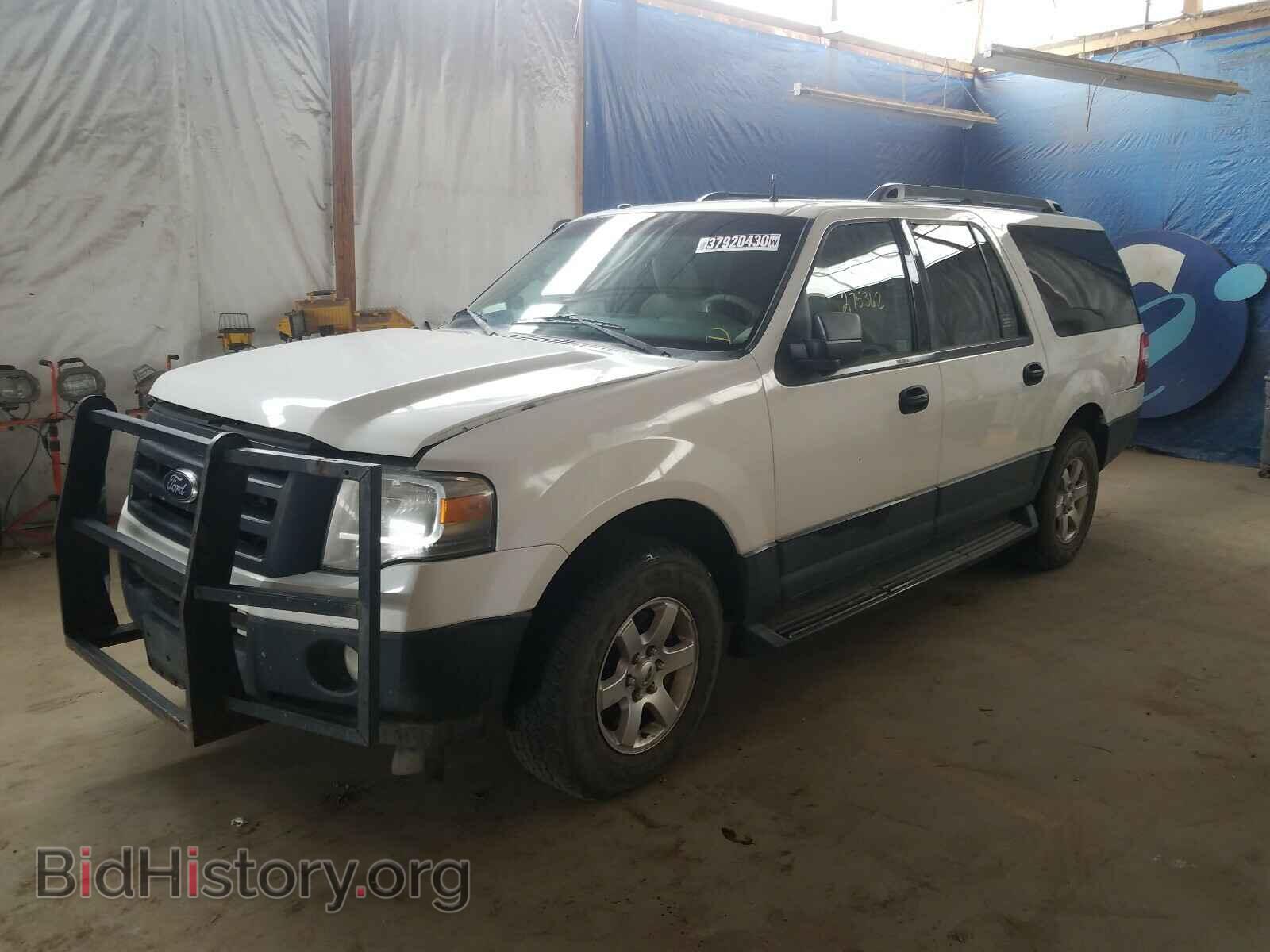 2013 FORD EXPEDITION - VIN: 1FMJK1G51DEF19732 - Фото 2
