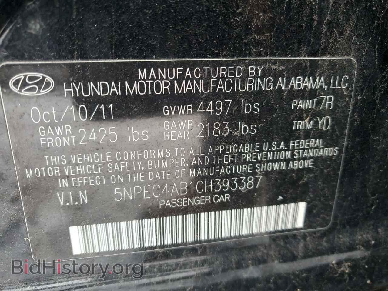 2012 HYUNDAI SONATA - VIN: 5NPEC4AB1CH393387 - Фото 13