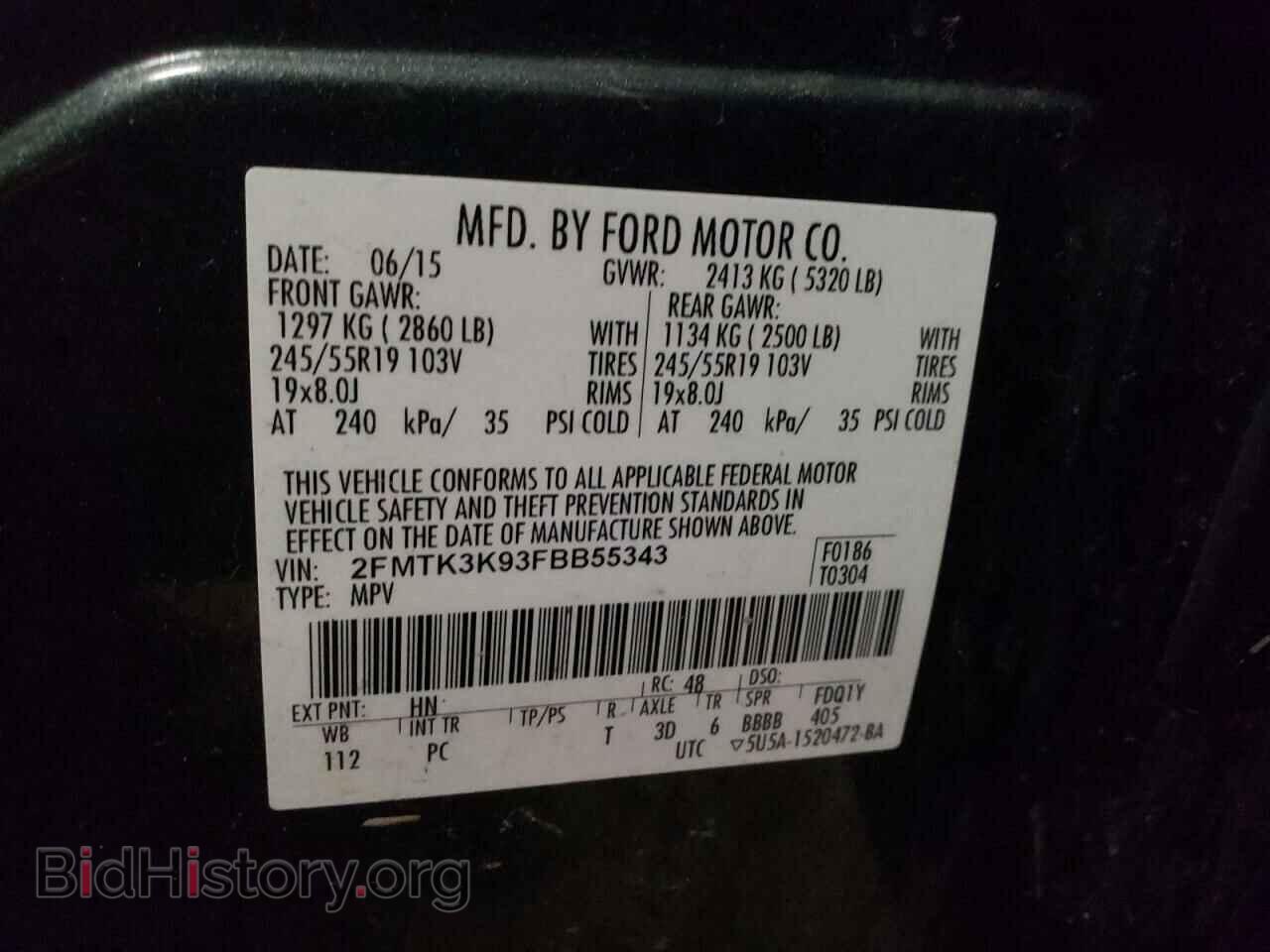 2015 FORD EDGE - VIN: 2FMTK3K93FBB55343 - Photo 10