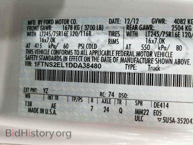 2013 FORD ECONOLINE - VIN: 1FTNS2EL1DDA38480 - Фото 10