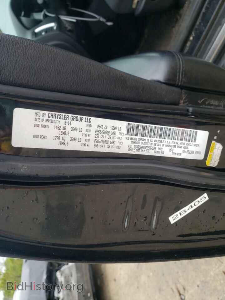 2014 DODGE DURANGO - VIN: 1C4RDHAG5EC597528 - Фото 10