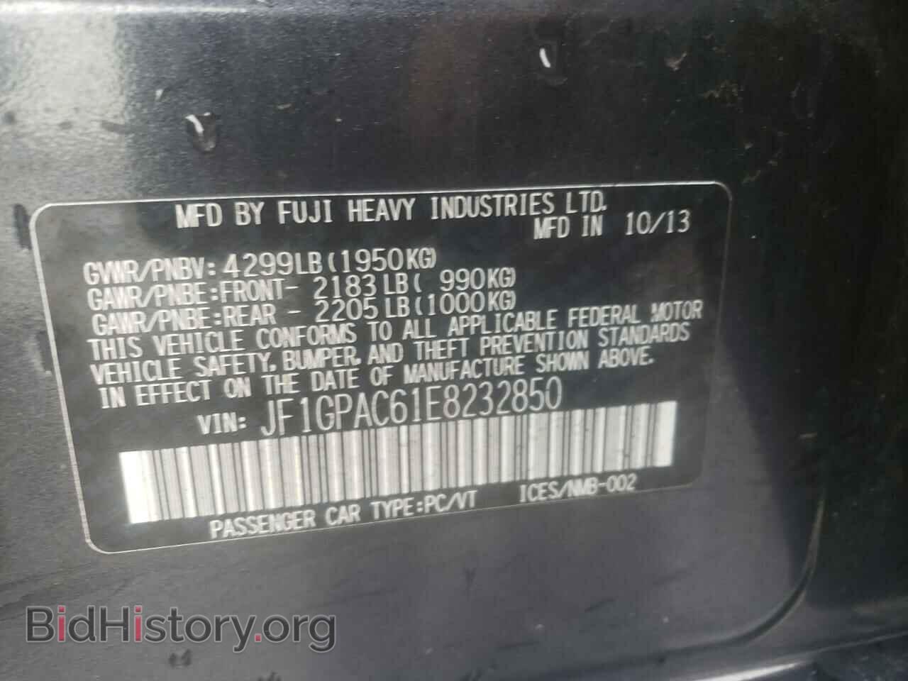 2014 SUBARU IMPREZA - VIN: JF1GPAC61E8232850 - Фото 10