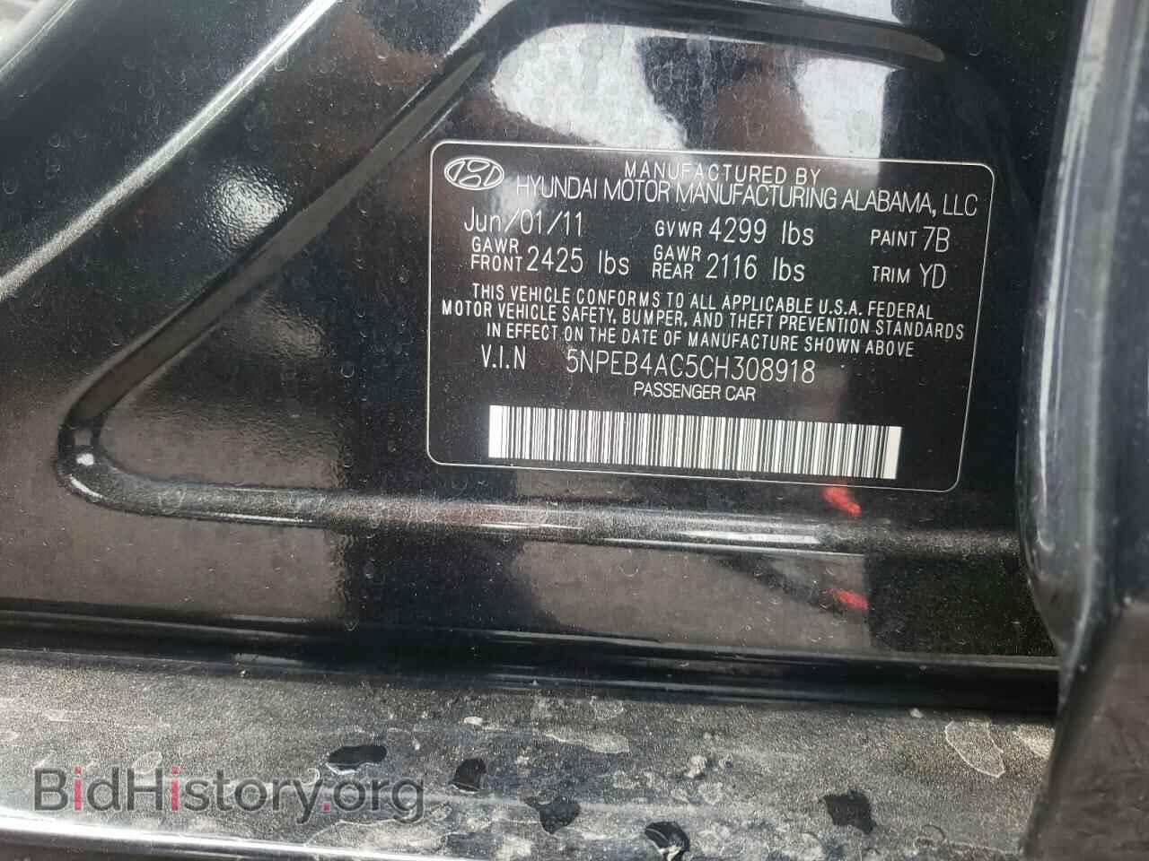 2012 HYUNDAI SONATA - VIN: 5NPEB4AC5CH308918 - Фото 10