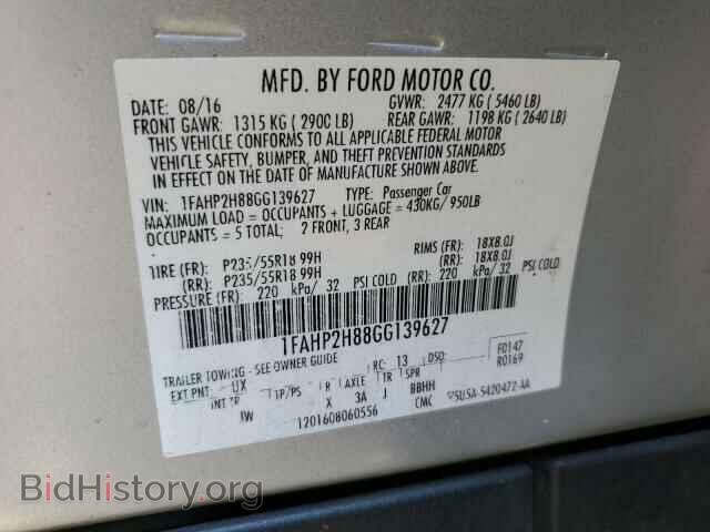 2016 FORD TAURUS - VIN: 1FAHP2H88GG139627 - Фото 12