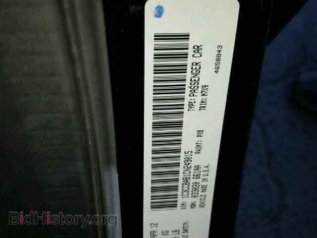 2012 CHRYSLER 200 - VIN: 1C3CCBAB1CN249015 - Фото 10