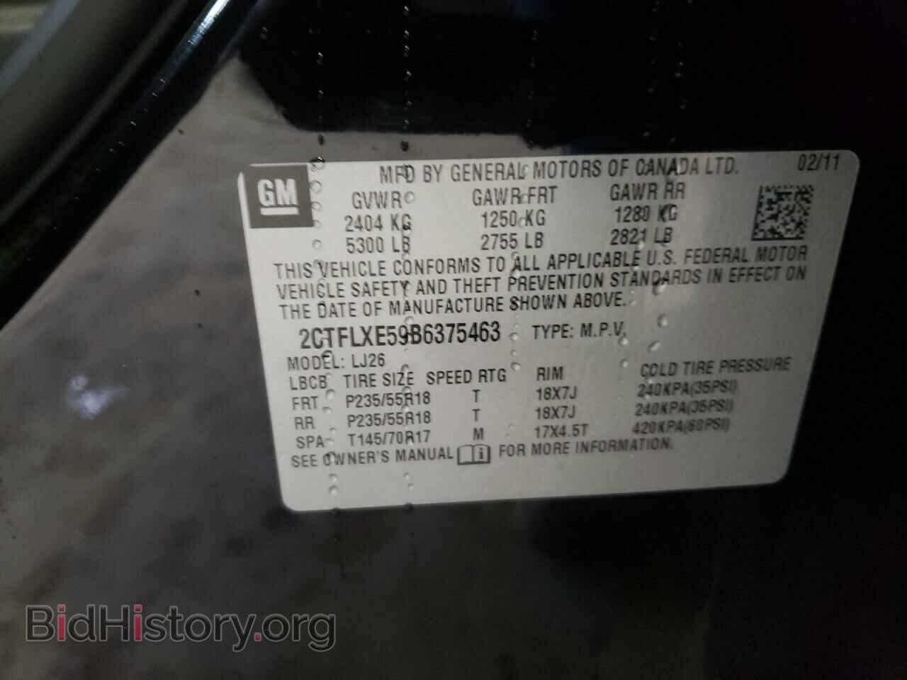 2011 GMC TERRAIN - VIN: 2CTFLXE59B6375463 - Фото 10