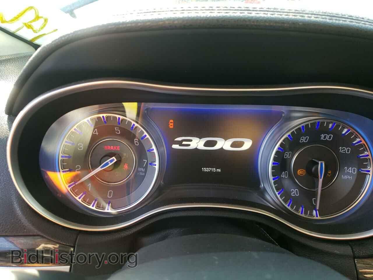 2016 CHRYSLER 300 - VIN: 2C3CCAAG4GH243729 - Фото 9