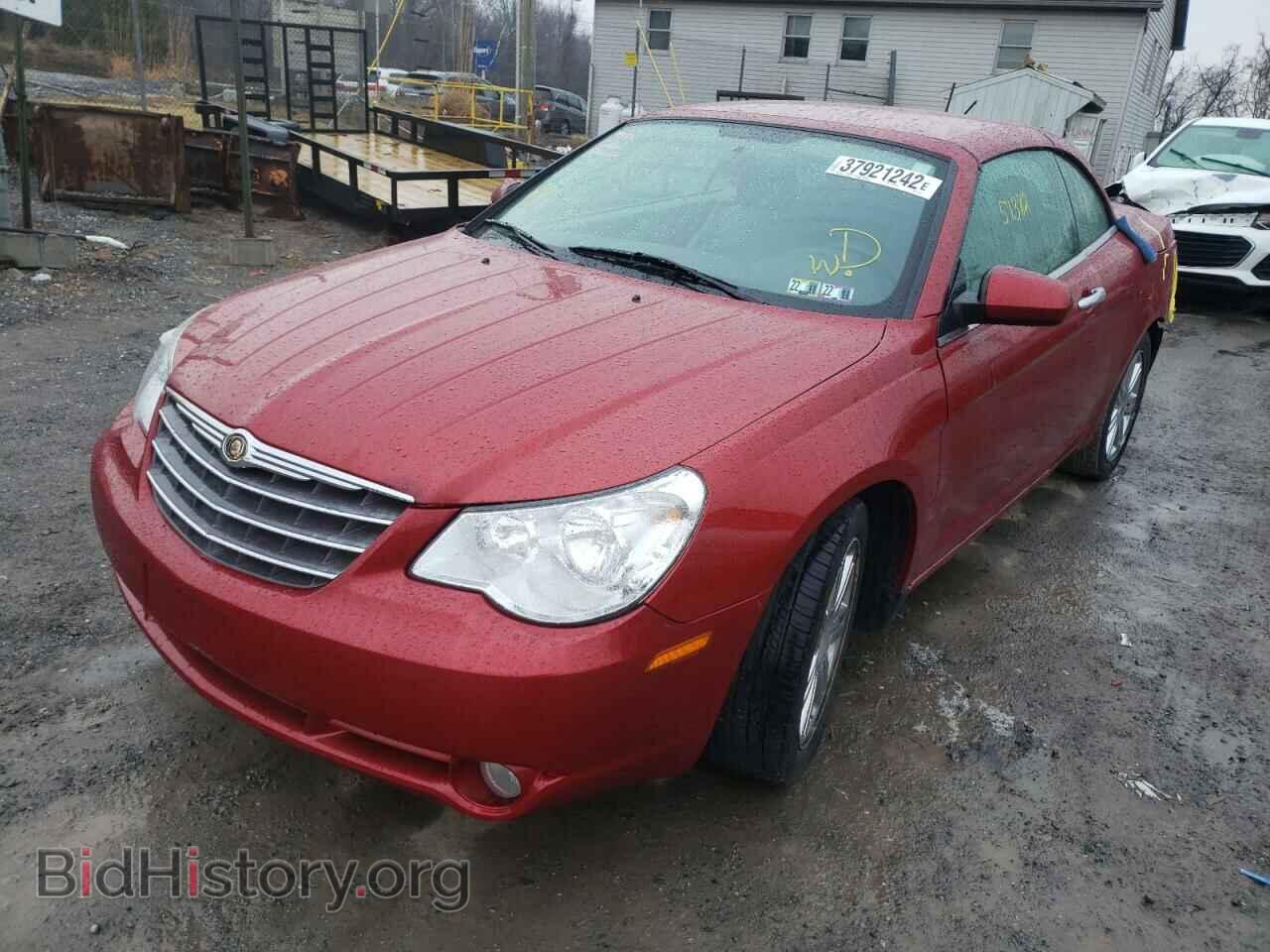 2008 CHRYSLER SEBRING - VIN: 1C3LC65M08N167559 - Фото 2