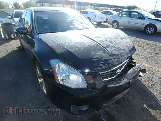 Фотография 1N4BA41EX7C820933 - NISSAN MAXIMA 2007