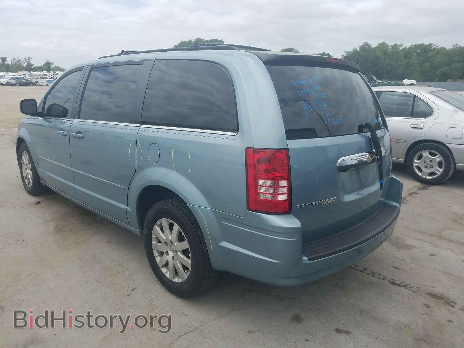 2008 CHRYSLER MINIVAN - VIN: 2A8HR54P08R733155 - Фото 3