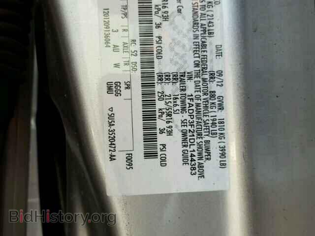 2013 FORD FOCUS - VIN: 1FADP3F21DL144383 - Фото 10