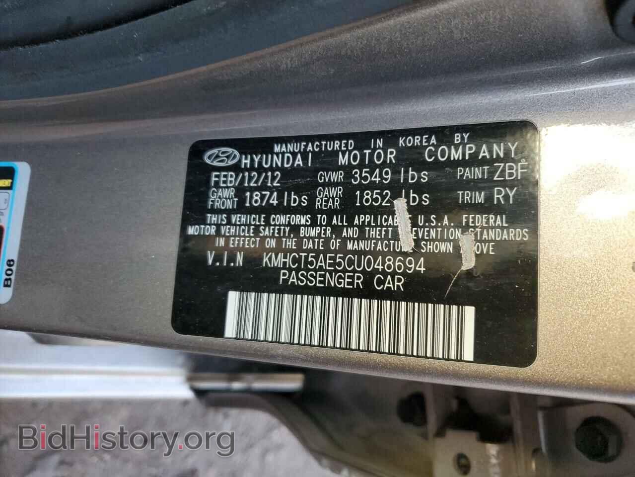 2012 HYUNDAI ACCENT - VIN: KMHCT5AE5CU048694 - Фото 12