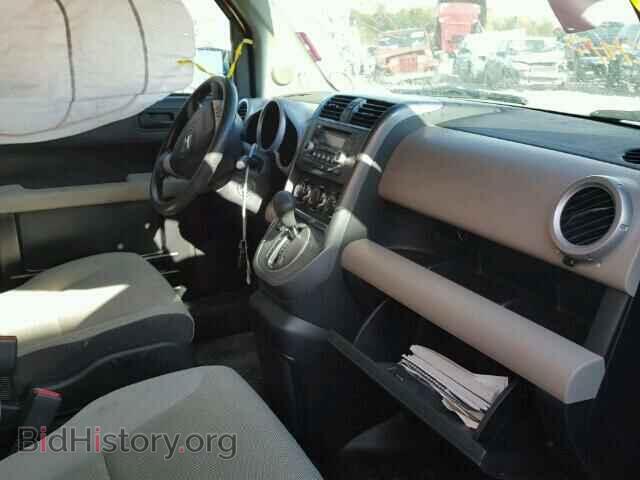 2008 HONDA ELEMENT - VIN: 5J6YH28708L013201 - Фото 5