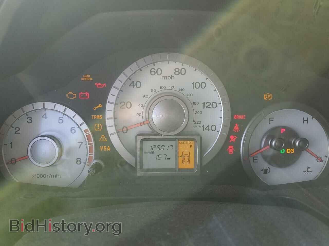 2011 HONDA PILOT - VIN: 5FNYF3H57BB047565 - Photo 9