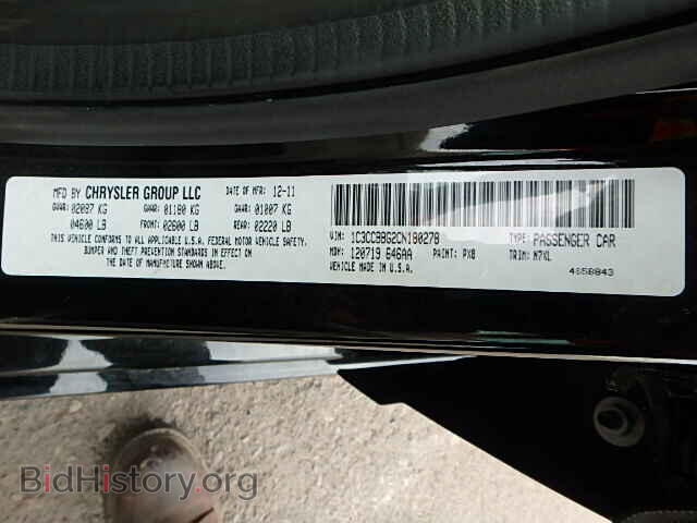 2012 CHRYSLER 200 - VIN: 1C3CCBBG2CN180278 - Фото 10