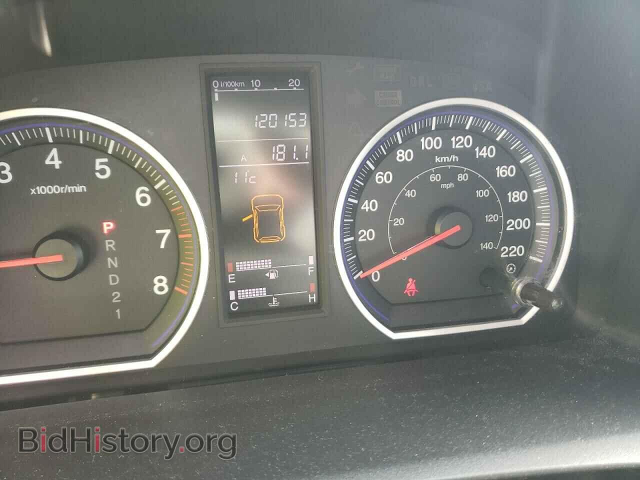 2009 HONDA CRV - VIN: 5J6RE38579L801332 - Фото 8