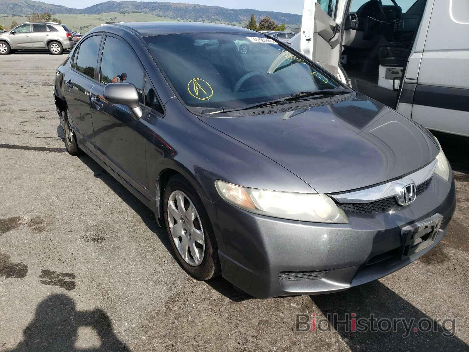 Photo 2HGFA1F58BH303219 - HONDA CIVIC 2011