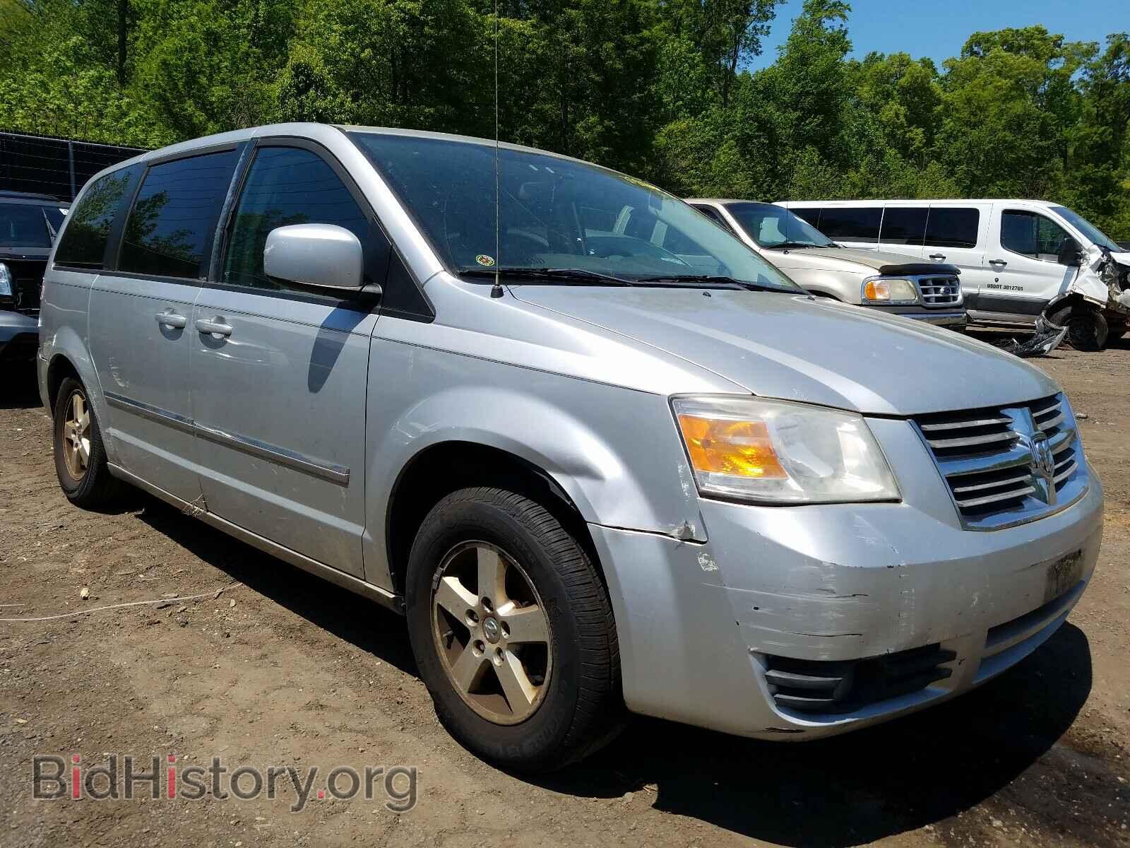 Фотография 1D8HN54P78B174965 - DODGE CARAVAN 2008