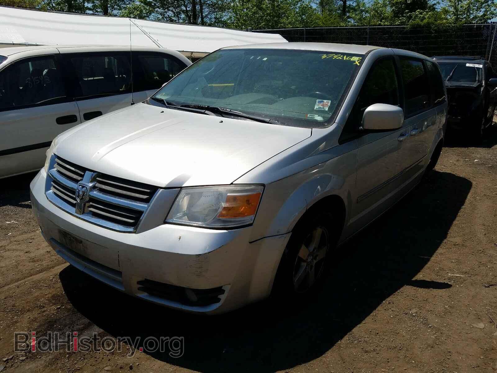 2008 DODGE CARAVAN - VIN: 1D8HN54P78B174965 - Фото 2
