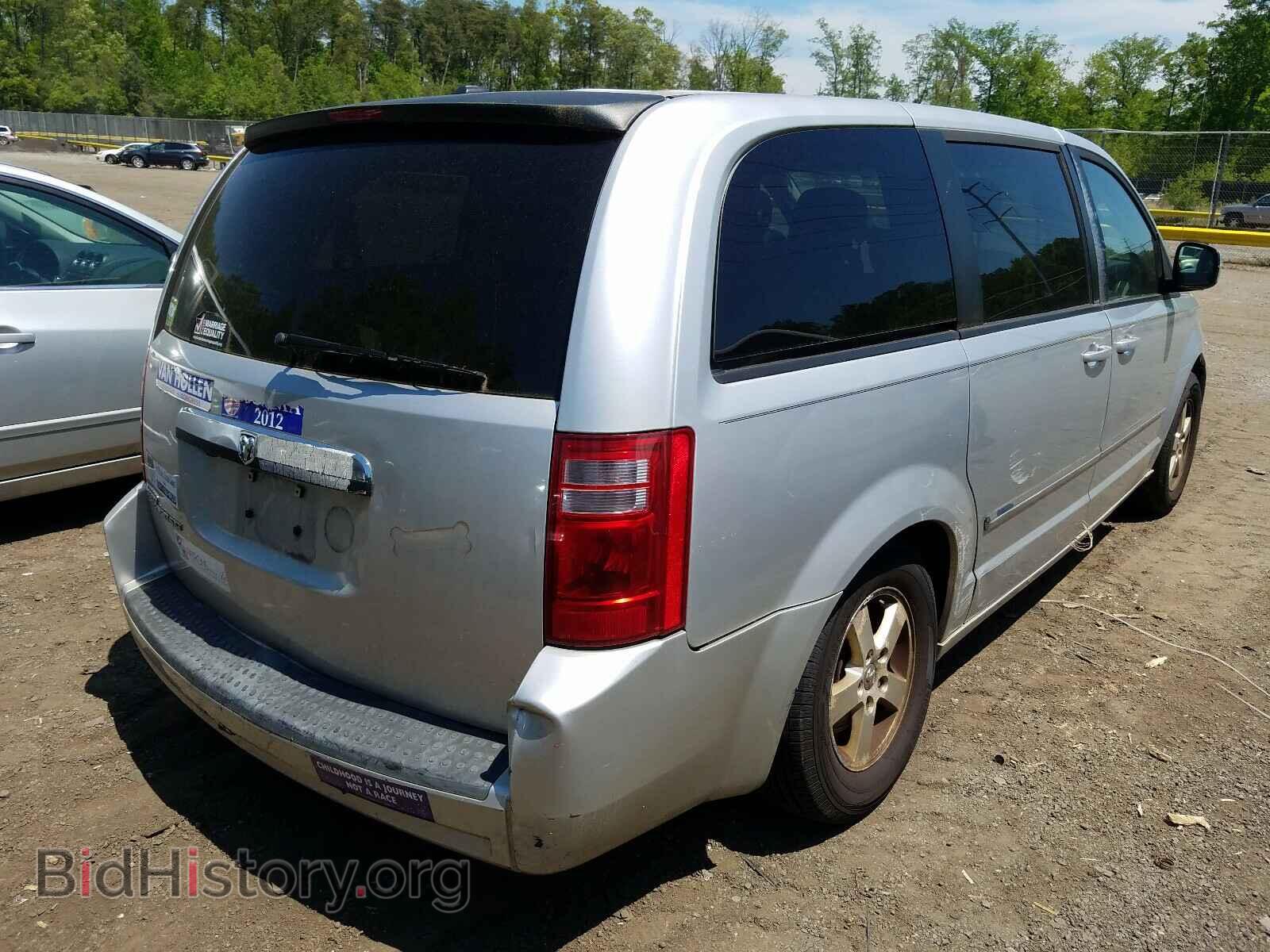 2008 DODGE CARAVAN - VIN: 1D8HN54P78B174965 - Фото 4