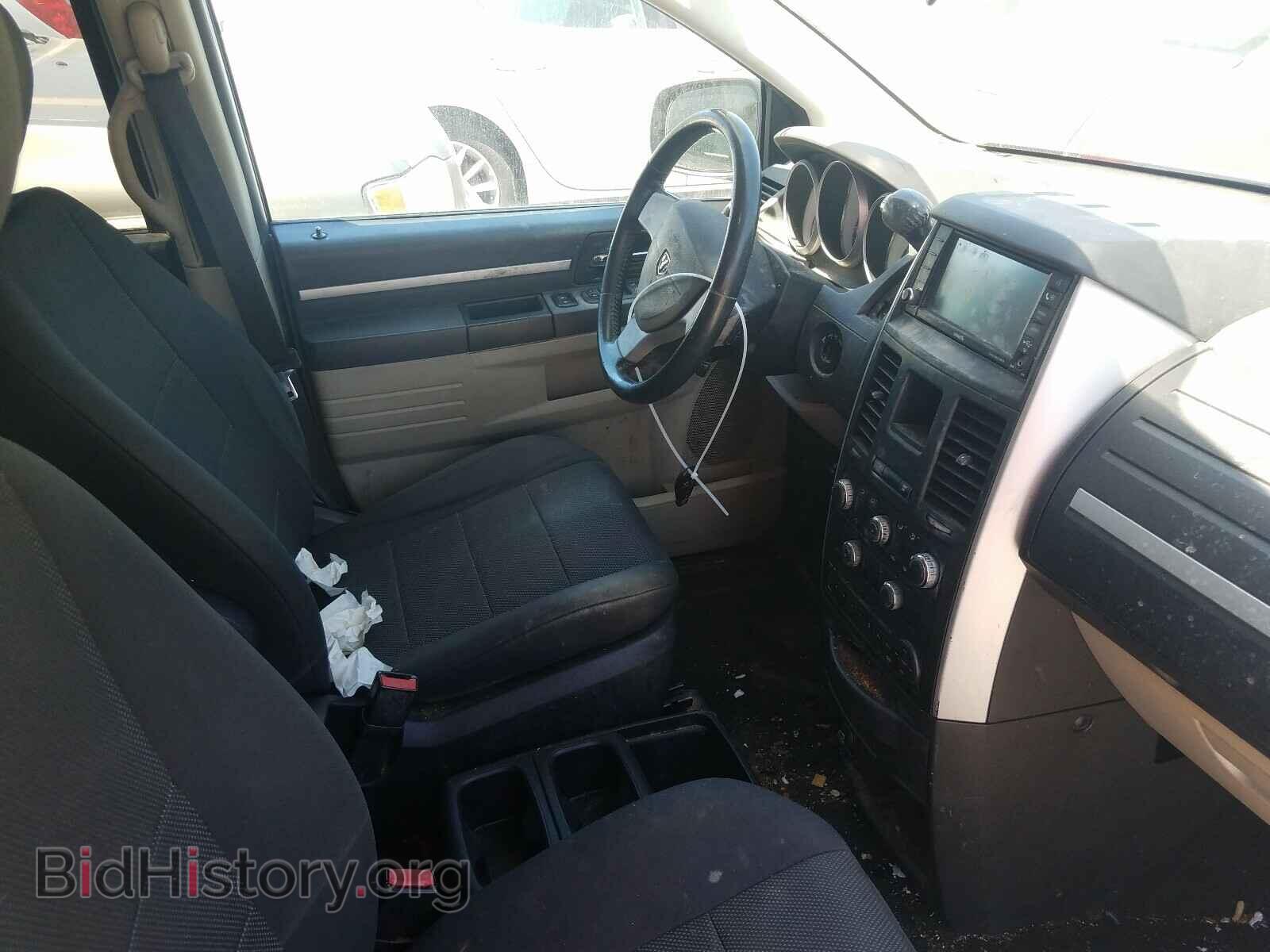 2008 DODGE CARAVAN - VIN: 1D8HN54P78B174965 - Фото 5