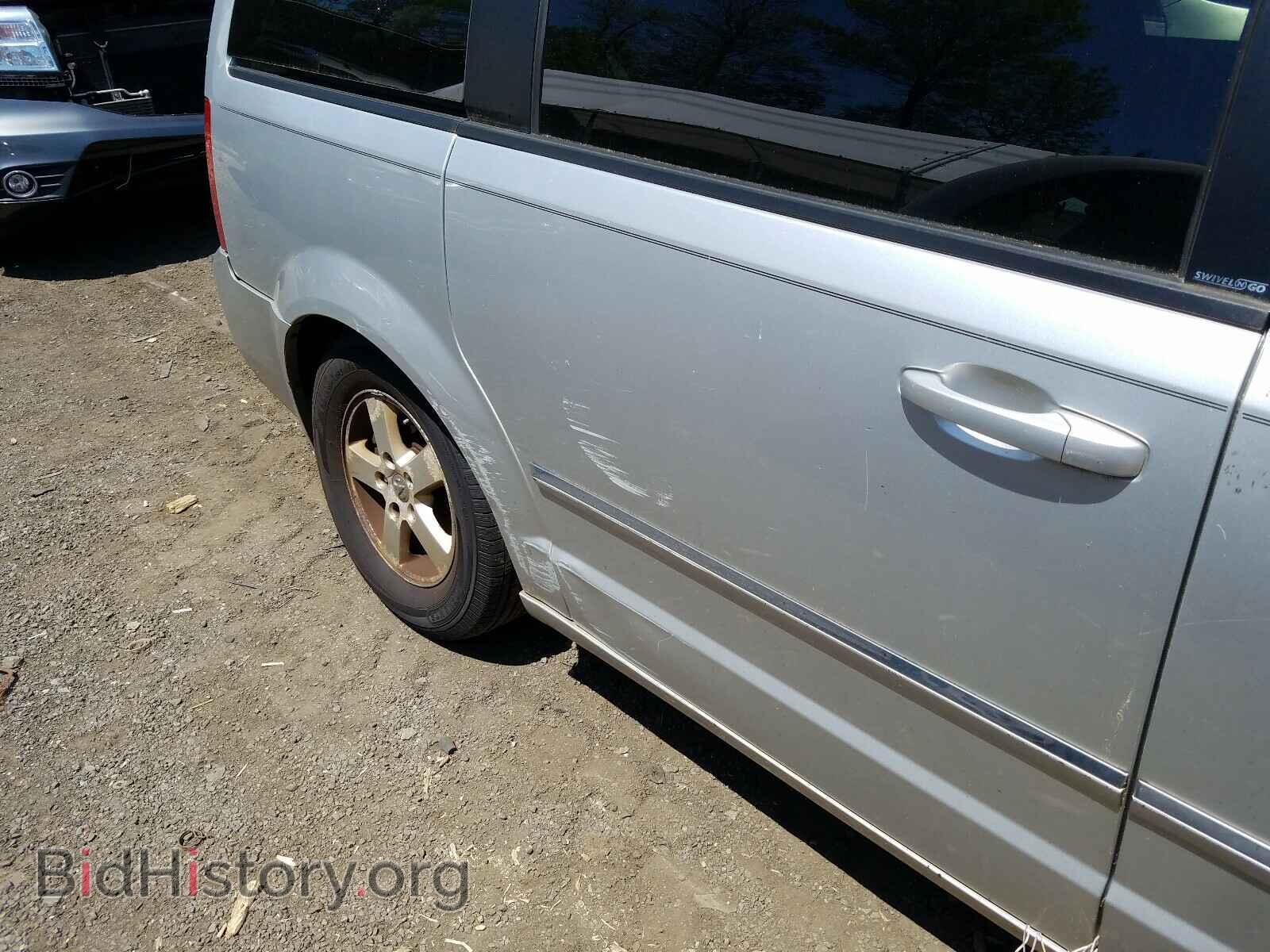 2008 DODGE CARAVAN - VIN: 1D8HN54P78B174965 - Фото 9